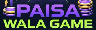 پیسہ والا گیم Logo